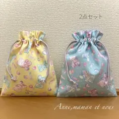 ゆめかわ　くまちゃん　ハート　巾着袋　給食袋　コップ袋　2点セット　フリル