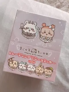 まじかるちいかわトレーディングミラーステッカー BOX 未開封