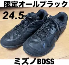 2026年最新】wave claw proの人気アイテム - メルカリ