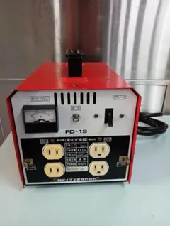 1500W ダウントランス 変圧器 SP-1500 - メルカリ