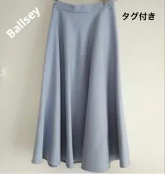 Ballsey ボールジィ フレアスカート ロングスカート ライトブルー 34