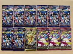 【未開封品】ポケモンカード 3種類12パックまとめ売り