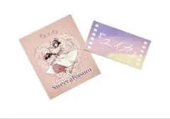 Item thumbnail for item 8380f516-294a-45cf-a7c3-5124926d5f9d