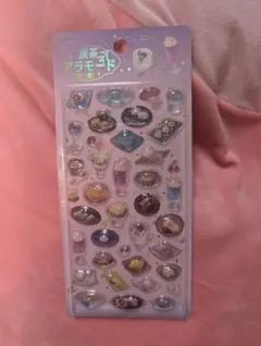 きゅるるん 喫茶アラモード 雅