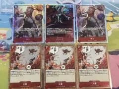 た*け様 ワンピースカード　神の島の冒険　クリーク　ギン　SR