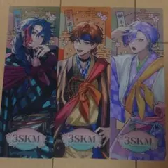 3SKM 2nd Anniversary アニメイト特典 しおり 和装