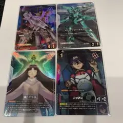 クシャトリヤ　LR 4枚　マリーダ４枚 クシャトリヤ LR 4枚 マリーダ 4枚 - メルカリ