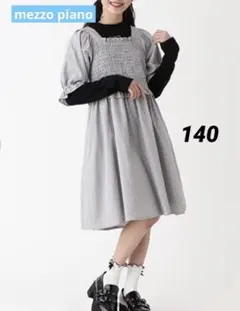 【メゾピアノジュニア】ワンピース トップス チュニック セットバックリボン