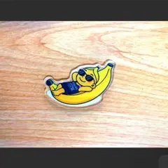 Item thumbnail for item d8b3def1-0a97-4178-a3b9-21b5045fb533