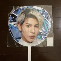 ラウール ジャンボうちわ SnowMan ASIA TOUR 2D.2D.