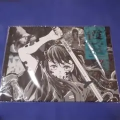 d*7様 鬼滅の刃 柱展 キャラクターアートビジュアル ファブリックポスター 時