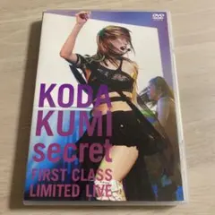 KODA KUMIsecretFIRSTCLASS LIMITEDLIVEDVD