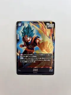 ドラゴンボール フュージョンワールド 孫悟空 4枚セット - メルカリ