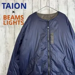 TAION × BEAMS LIGHTS リバーシブル インナーダウン