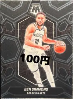 Rey様 リクエスト 7点 まとめ商品