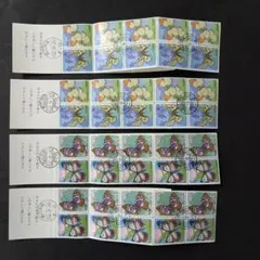 Item thumbnail for item 0e157f76-ccda-487c-ae79-1745dad64c95