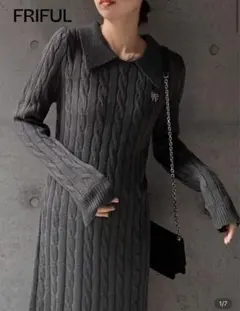 FRIFUL グレー 長袖ニットワンピース　ポロニット