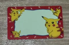 ポケットモンスター ピカチュウ 特製シールケース