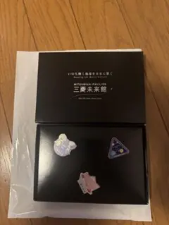 2025年最新】三菱未来館の人気アイテム - メルカリ