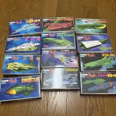宇宙戦艦ヤマト プラモデル 12点セットのサムネイル