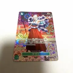 Item thumbnail for item 9124d139-66ce-47a8-9480-2372caa7ea71