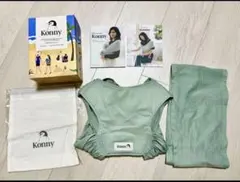 【新品】コニー　抱っこ紐　サマー　Konny 出産準備