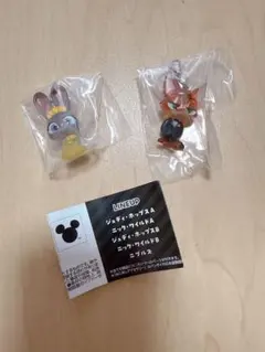 Item thumbnail for item b4fd0f7d-cf0b-469c-b466-9197ba52c254