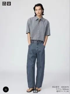 ユニクロU ワイドテーパードジーンズ BLUE 28 新品