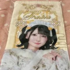 2026年最新】琴音ふりるの人気アイテム - メルカリ