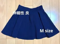 ミニスカート 紺色