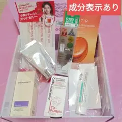 メガキット　MEGAKIT Qoo10
