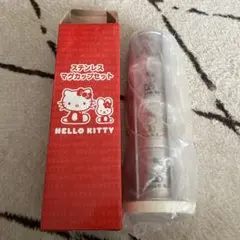 ハローキティ　ステンレスマグカップセット