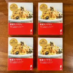 洋麺屋ピエトロ 絶望スパゲティ いわしと香味野菜のペペロンチーノ 4箱セットのサムネイル
