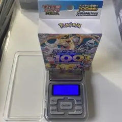 マ*ン様 ポケモンカード スタートデッキ100 112g台 ※7／30撮影 - メルカリ