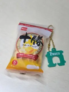十勝バタースティック6本入 「超熟 Pascoのパン ミニチュアスクイーズ