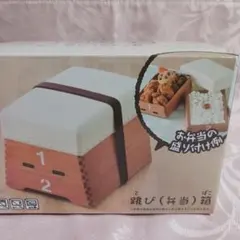 Item thumbnail for item 059e59ea-e021-4a9f-9b06-35b5012dd745