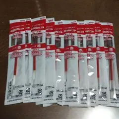 新⭐ JETSTREAM ボールペン替え芯 0.7mm 赤 10本セット⭐