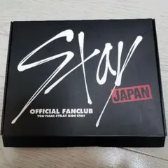 Stray Kids ファンクラブ特典