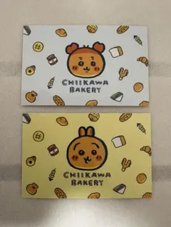 ちいかわベーカリー　カード＆コースター＋オマケ