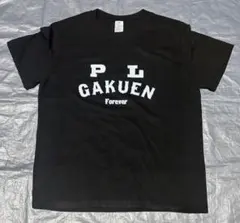 PL学園 Tシャツ ブラック XXL