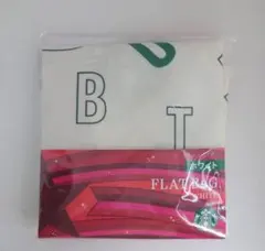 スターバックス フラットバッグ ホワイト