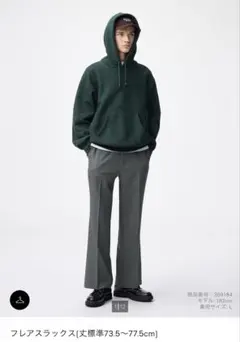 GU フレアスラックス パンツ Mサイズ 丈標準73.5〜77.5ブラック