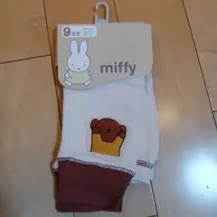 【新品、未使用タグ付き】ミッフィー ベビースパッツ 90cm ホワイト・ブラウン