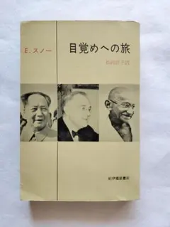 Item thumbnail for item 323d2286-cfad-4c93-a94e-cd23cef42615