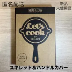 Item thumbnail for item f16ec860-c498-4cf1-ad2a-168b14552d74