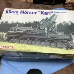 2026年最新】自走臼砲 カールの人気アイテム - メルカリ