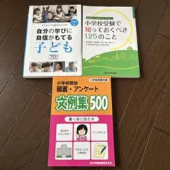 Item thumbnail for item 2dcf6534-5e1a-433b-b1d6-9eaac06935bc