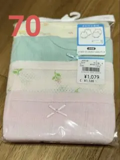 新品未使用　西松屋　肌着　ロンパース　70㌢　ノースリーブ　タンクトップ　4枚