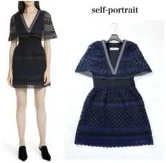 youshanri 様専用SELF PORTRAITセルフポートレイトワンピース