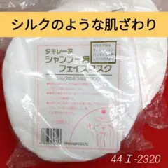 Item thumbnail for item 3374c7fa-9093-4107-9b5e-db8800330b86